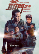 村上凉子在线